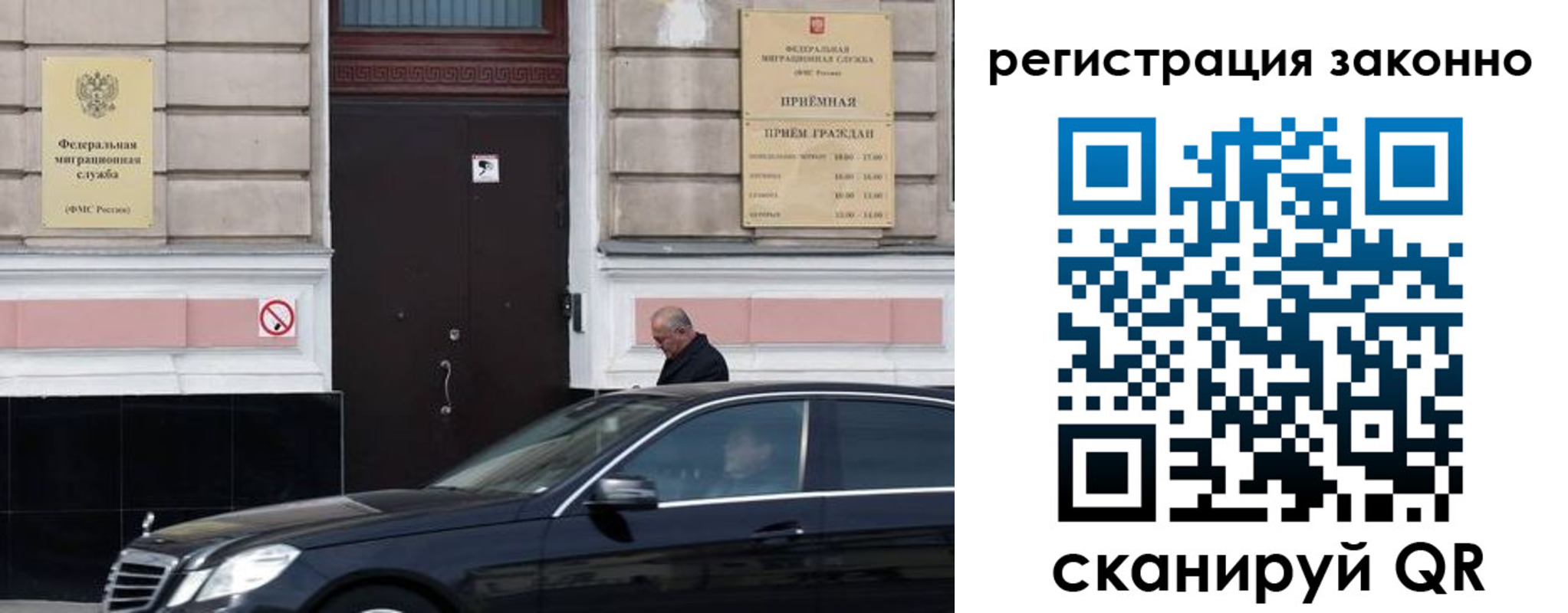 где прописаться в Карпинске