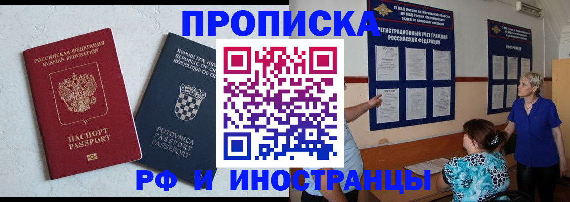 форма 3 в Карпинске